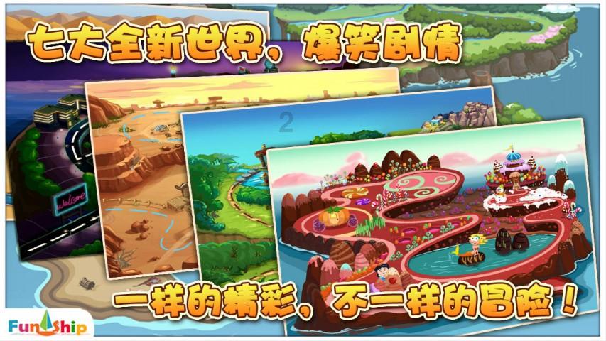 以前交过五年的事业养老保险，能和现在的企业养老保险合并吗？游戏画面