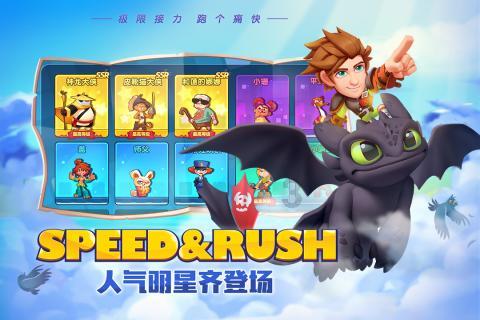 合金装备5原爆点