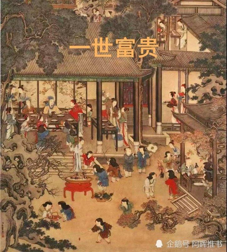 数学难题