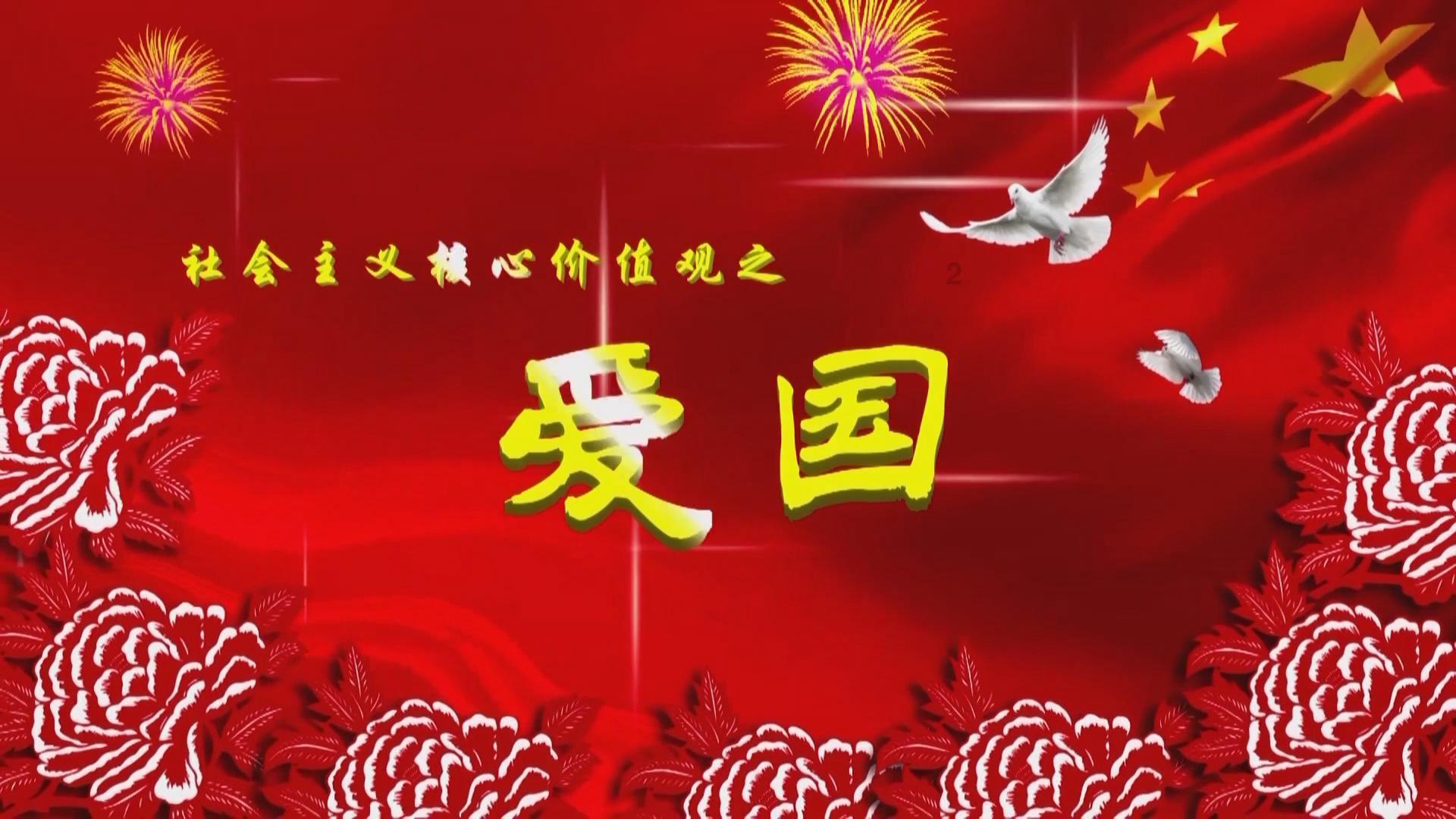 公主的成人礼