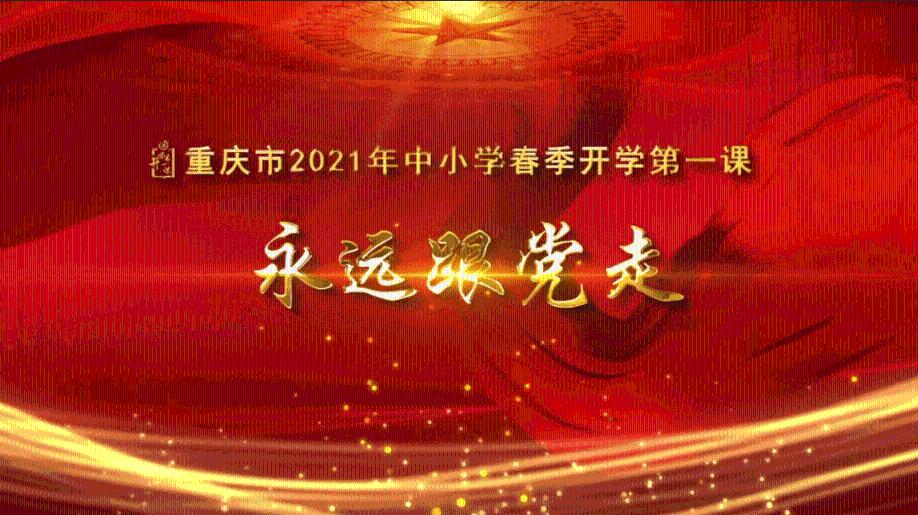 美人有计