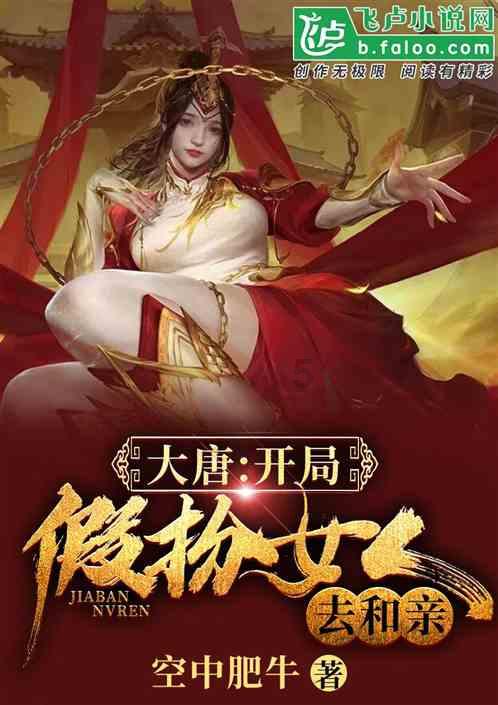电影《热辣滚烫》预售总票房突破1000万